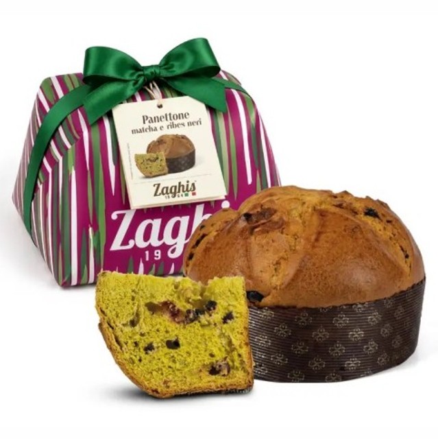 panettone-ar-matcha-teju-un-melnajam-janogam-zaghis-regale-750g-1 Panettone ar matcha tēju un melnajām jāņogām Zaghis Regale 750 g